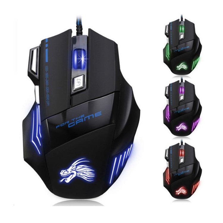 Battlegrounds 7-key Colorful Breathing Light E-sports Gaming Mouse