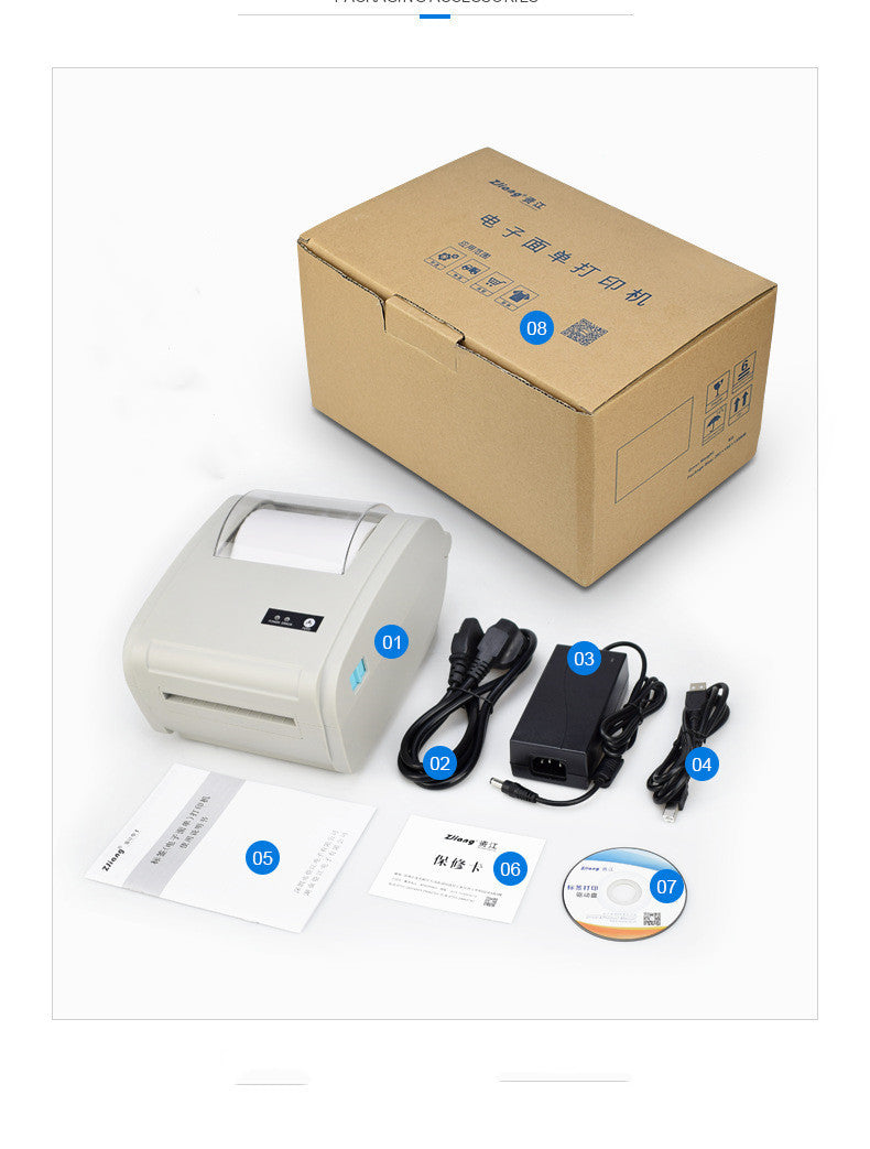 4x6 Direct Thermal labels printer shipping packing sticker printer