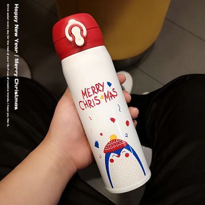 Christmas Cup Eve Gift