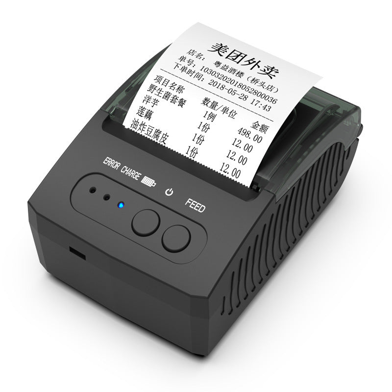 Portable Receipt Printer