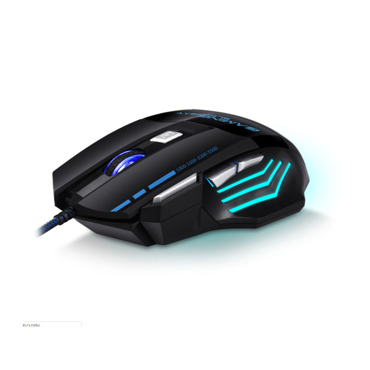 Battlegrounds 7-key Colorful Breathing Light E-sports Gaming Mouse