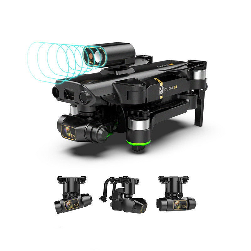 GPS Drone 8K HD Aerial Photography Quadcopter
