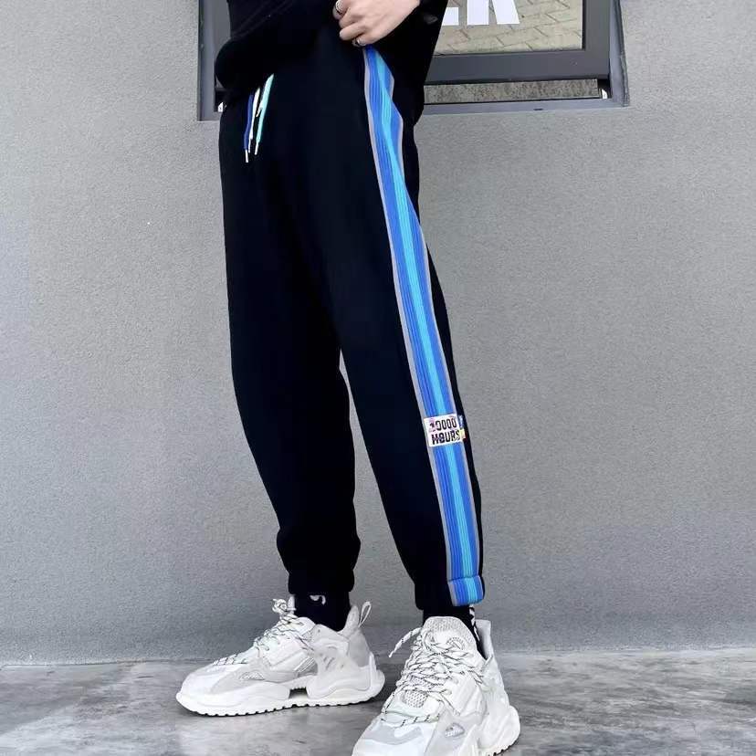 Stripe Lounge Pants Sweatpants