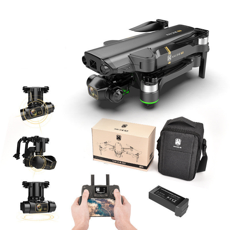 GPS Drone 8K HD Aerial Photography Quadcopter