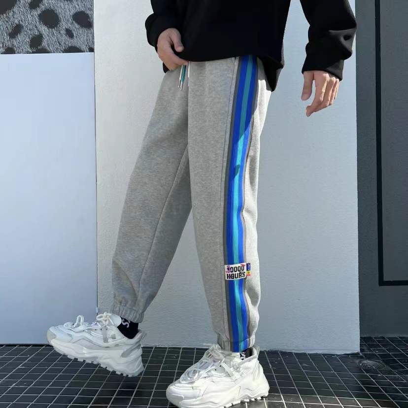 Stripe Lounge Pants Sweatpants