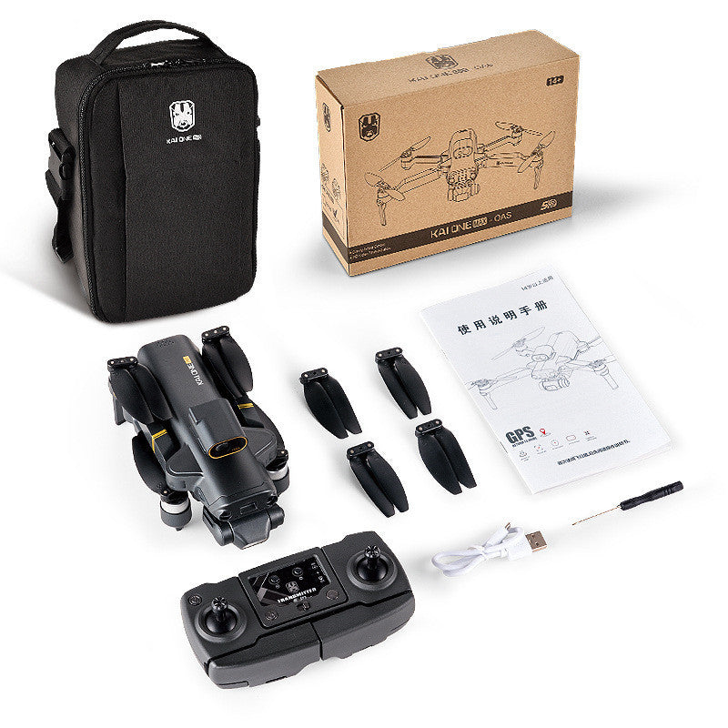 GPS Drone 8K HD Aerial Photography Quadcopter