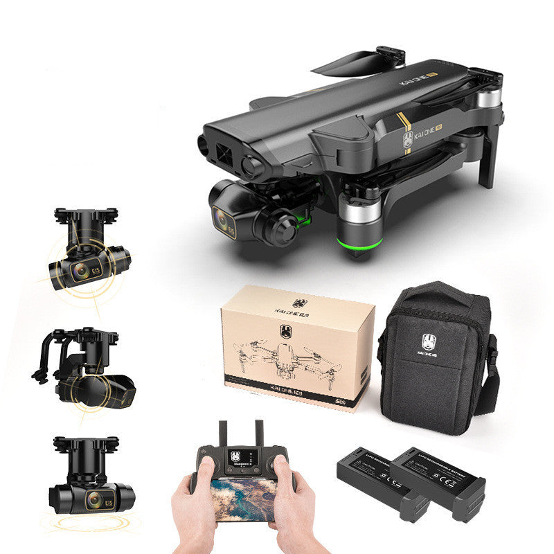 GPS Drone 8K HD Aerial Photography Quadcopter