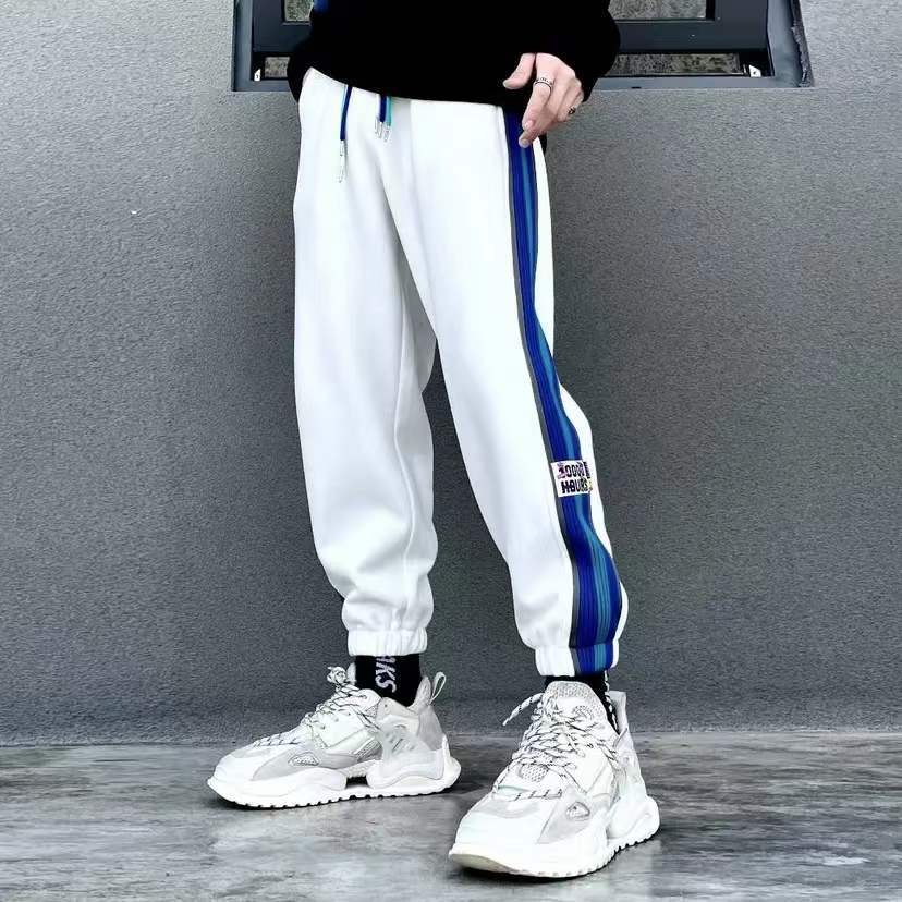 Stripe Lounge Pants Sweatpants