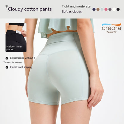 Women's Back Pocket Hip Lift Cloud Yoga Pants Wear Running Fitness