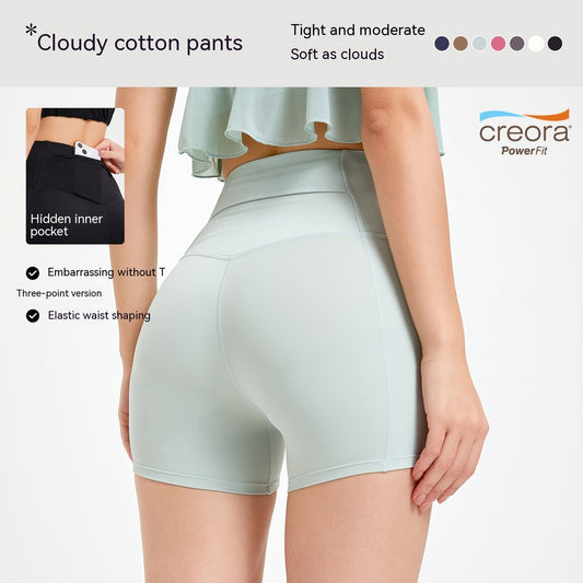 Women's Back Pocket Hip Lift Cloud Yoga Pants Wear Running Fitness