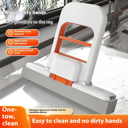 Smart Folding Mini Wipe Mop