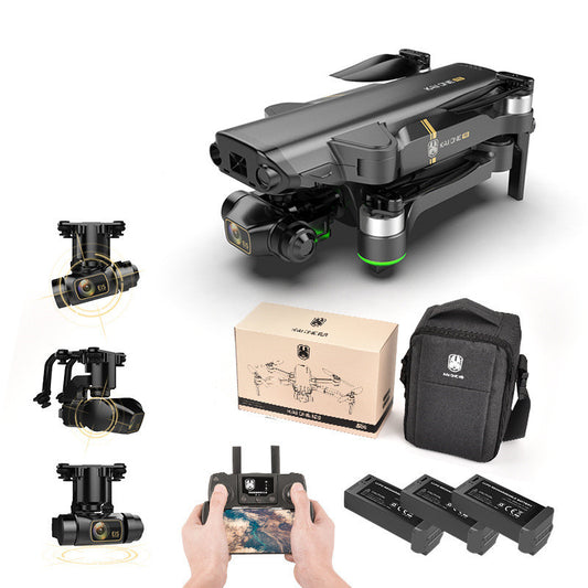 GPS Drone 8K HD Aerial Photography Quadcopter
