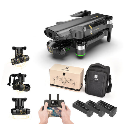 GPS Drone 8K HD Aerial Photography Quadcopter