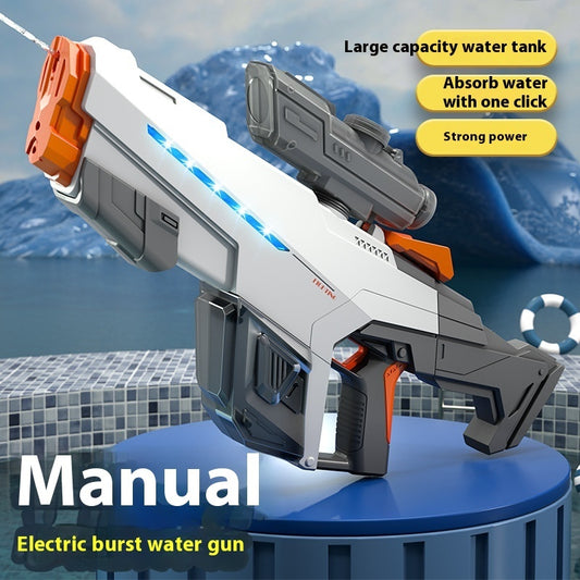 MX16 Long Range Water Gun Toy One-click Water Absorption Large Capacity Technology