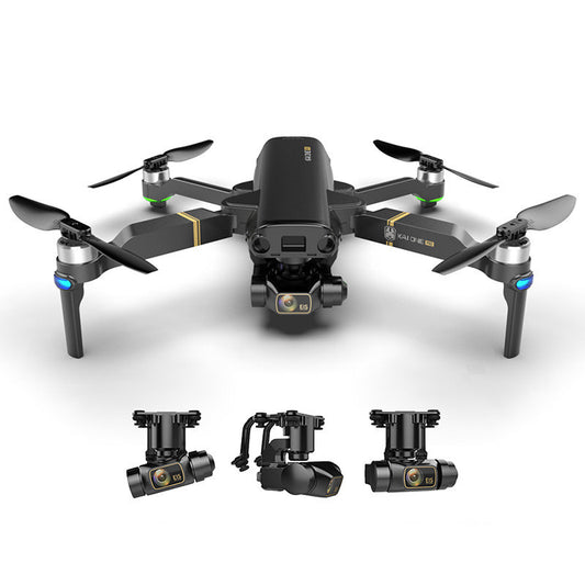 GPS Drone 8K HD Aerial Photography Quadcopter