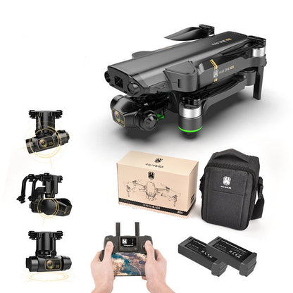 GPS Drone 8K HD Aerial Photography Quadcopter